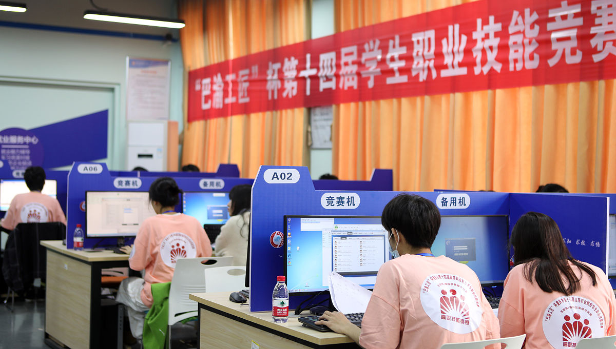 广宗职教中心2023年热门专业：电子商务专业全面解析