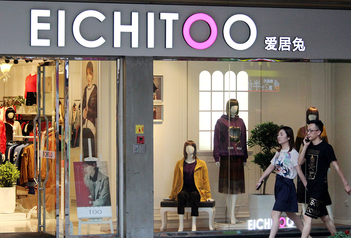 服装店取名大全-吸引顾客的时尚店铺名称推荐