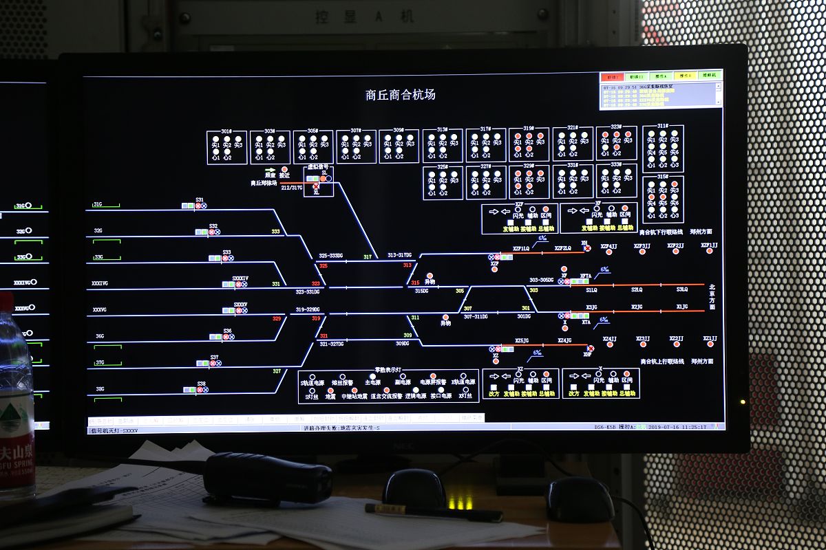CRH2型动车组空调制热流程控制详解 CRH2型动车组空调制热流程控制详解