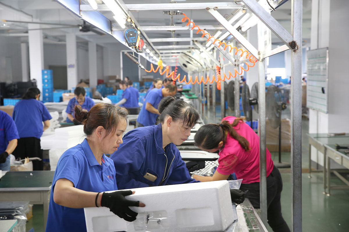 石家庄华能电力学校电竞学院专业设置 - 电竞运营管理、游戏开发、职业选手、解说主持