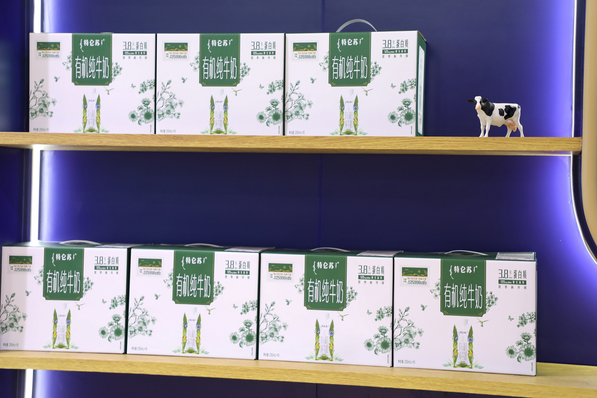 山花牛奶为什么只在贵州出售