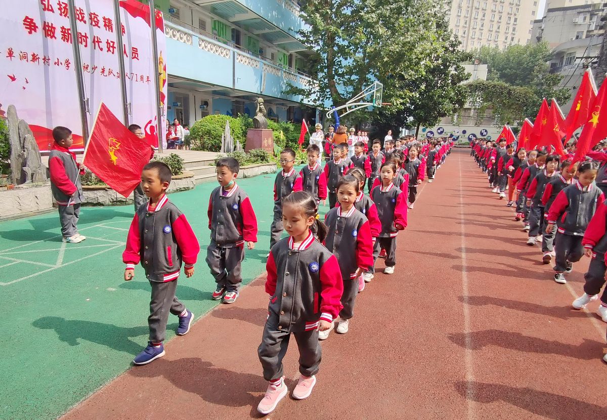 小学二年级下学期除法竖式计算题练习 (50题)