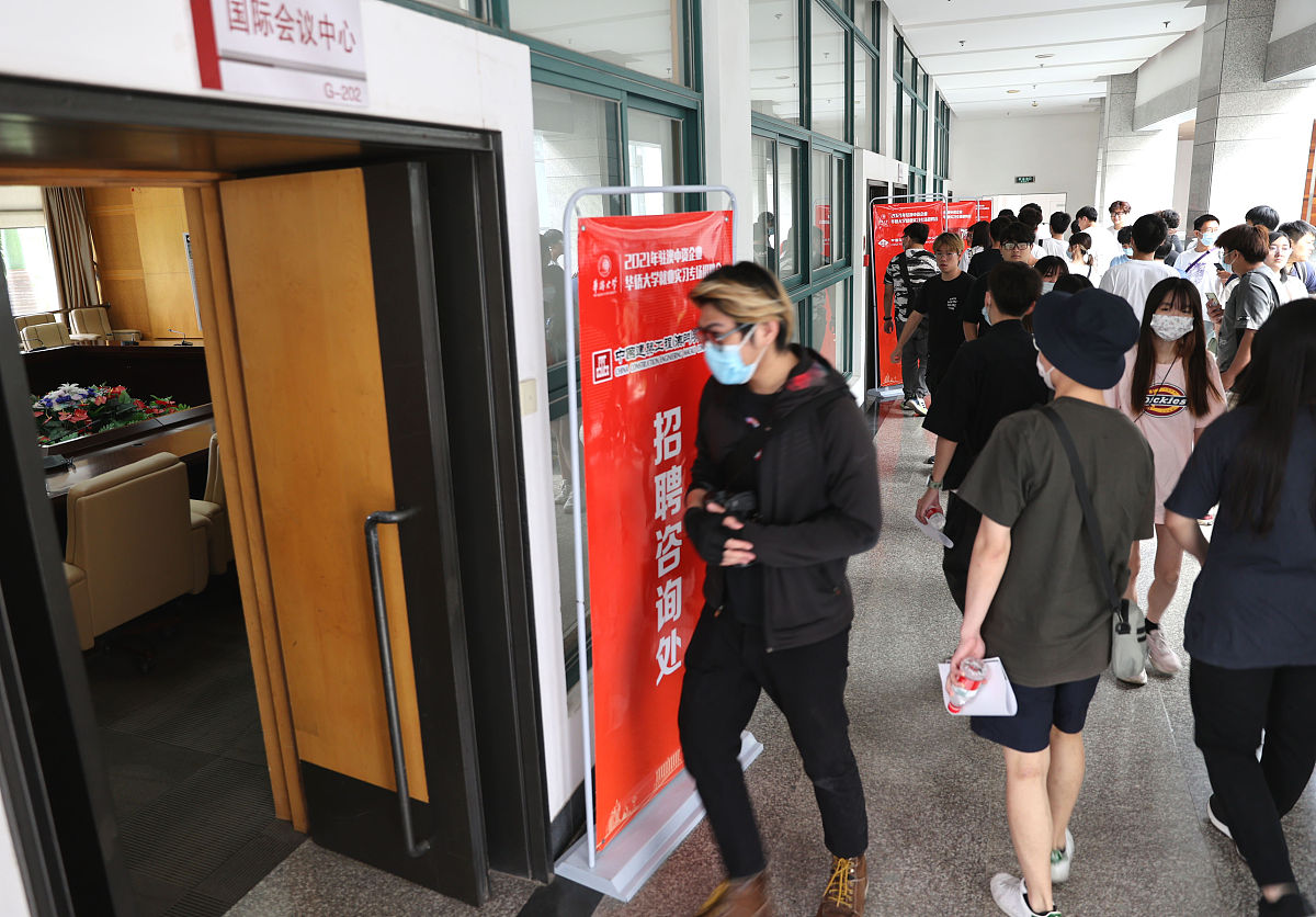 青岛远洋船员职业学院官网：查询方法及学院介绍