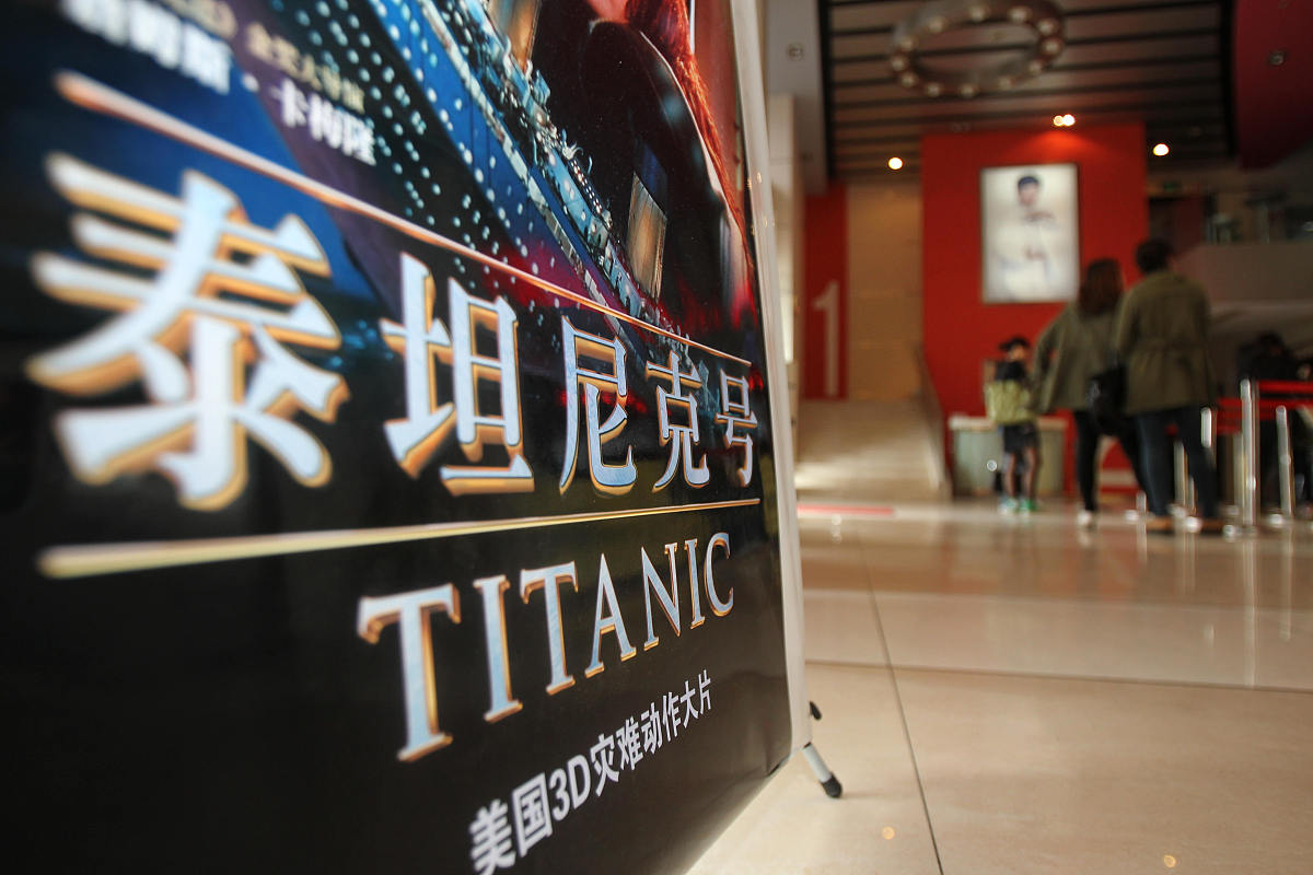 满江红电影海报谁设计的