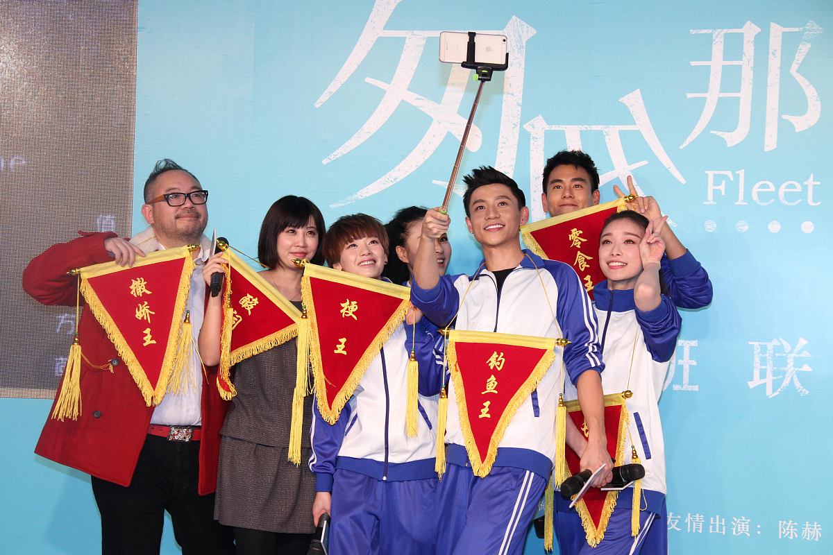 举行毕业生典礼 团委找我去当工作人员 找中队长写请示