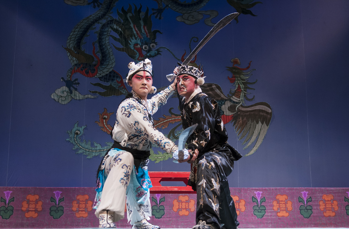 麒麟一大王变脸戏嫂娘是什么意思帮我用180字详细描述