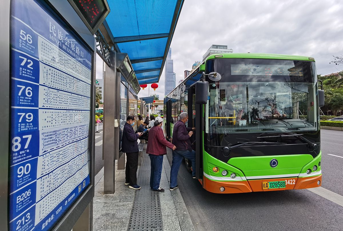 市级城运中心主要定位是什么？