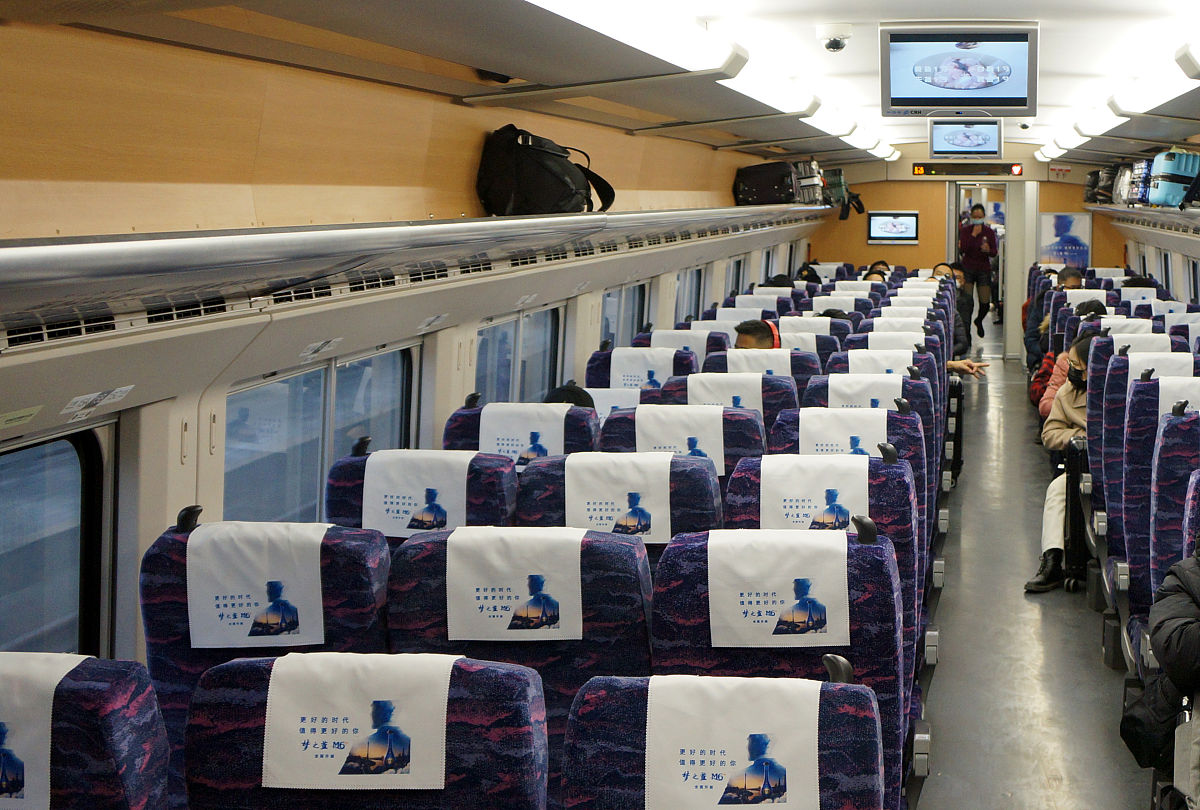 昆明市高铁学校_云南高铁专业学校有哪些