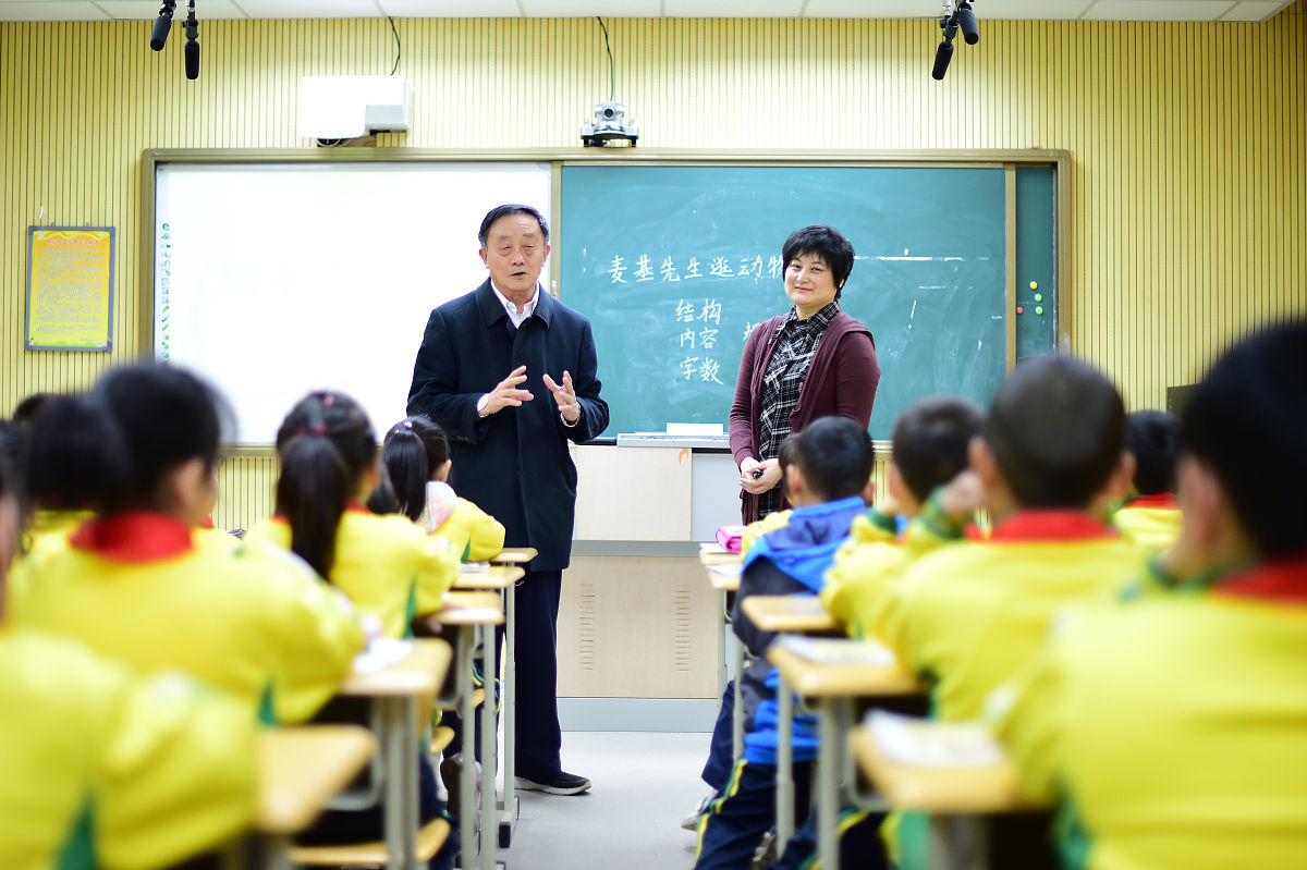 北京交通学校师资力量用发散性