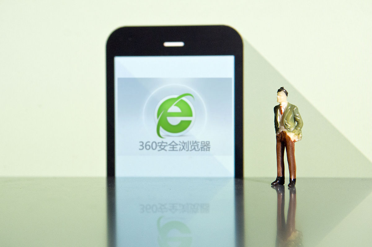 如何禁用360今日精选弹窗？简单几步轻松解决