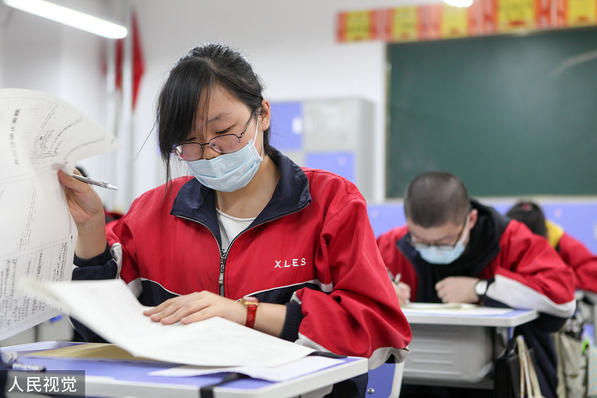 太原高中毕业可以上中专学校吗