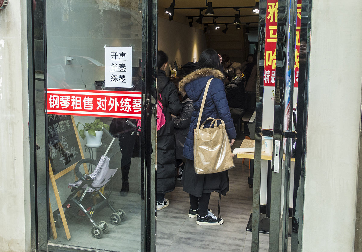 四川音乐专业哪个学校好用发散