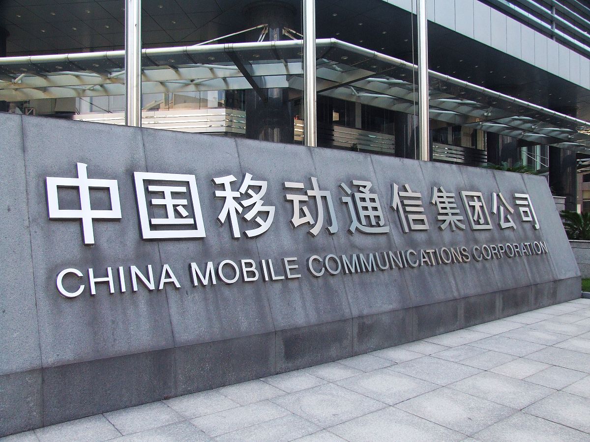 咸阳202研究所是国企吗回答+拓展