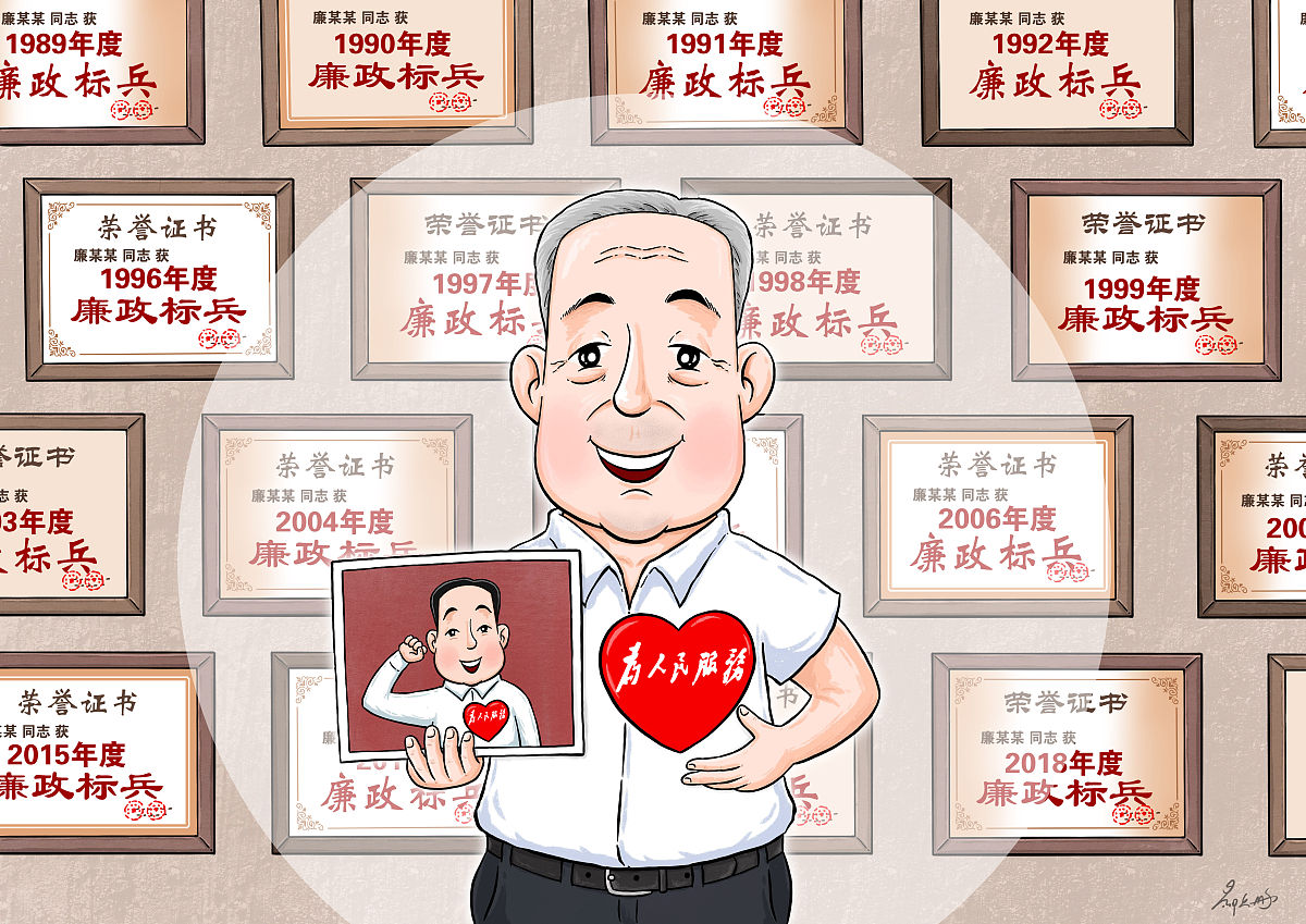 润色以下一句话：是坚持以人民为中心的体现