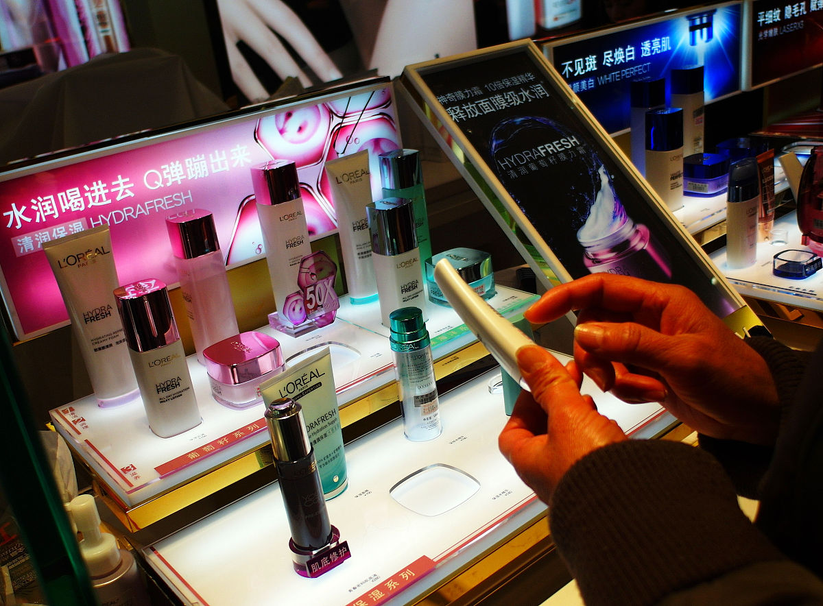 离职空姐海外代购化妆品入境被判走私