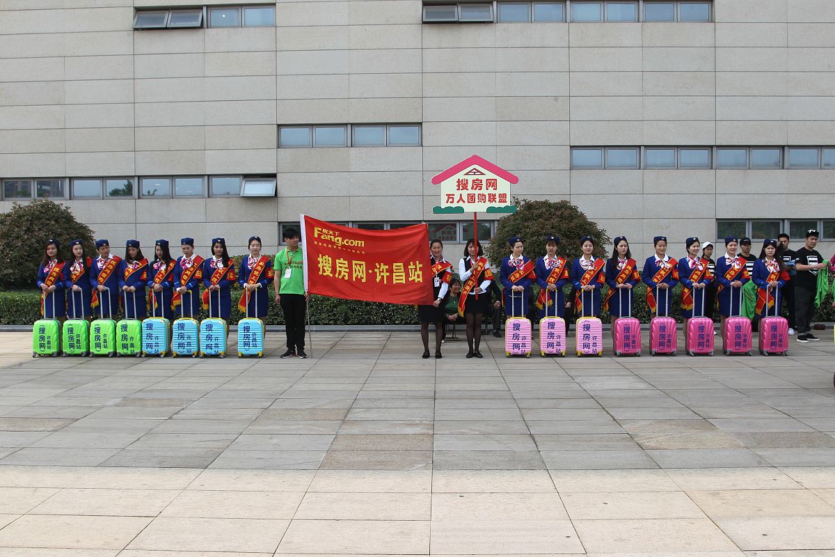 南充外国语中等专业学校社会福利事业管理专业怎么样？好就业吗？