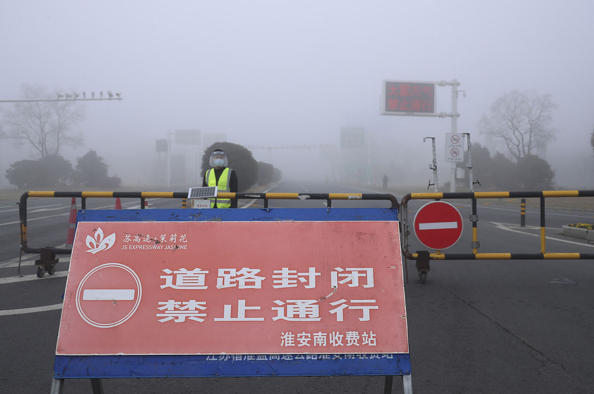 高速封路原因有哪些用250字帮我详细描述