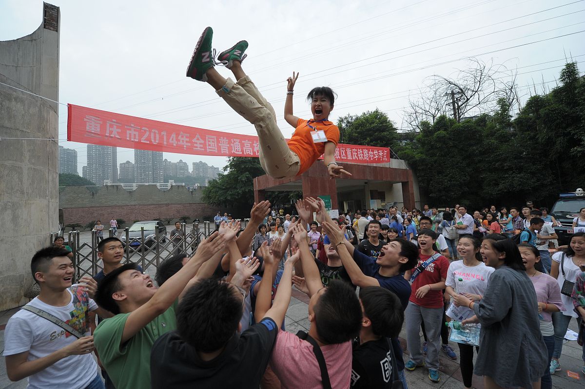 重庆农业机械化学校2020年招生简章