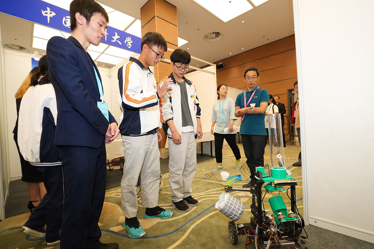 大学生低成本创业计划书：打造运动健身平台