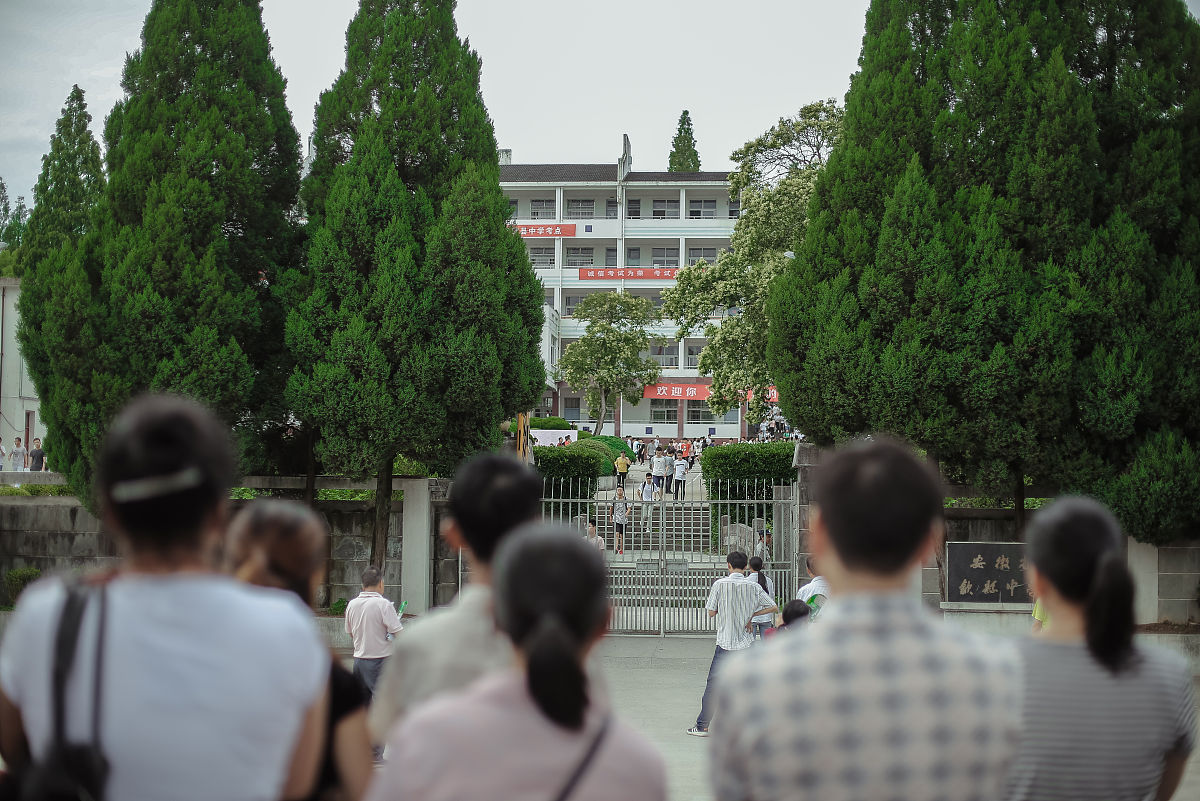 金坛段玉裁中学入学条件回答加拓展。