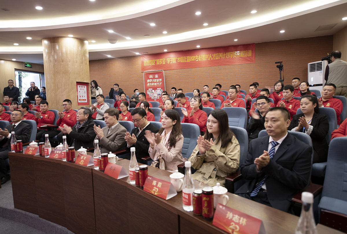 大同广播电视台台长 - 领导团队介绍