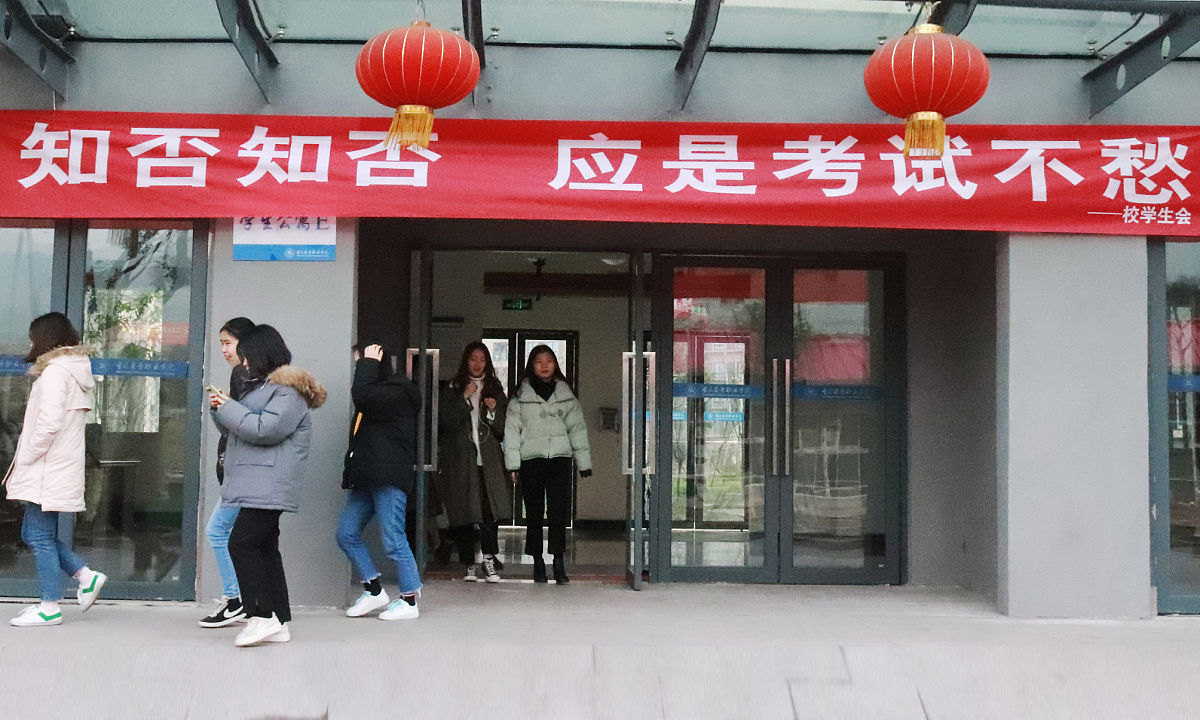 重庆商务职业学院专业设置 - 商业、管理、经济、旅游等领域人才培养