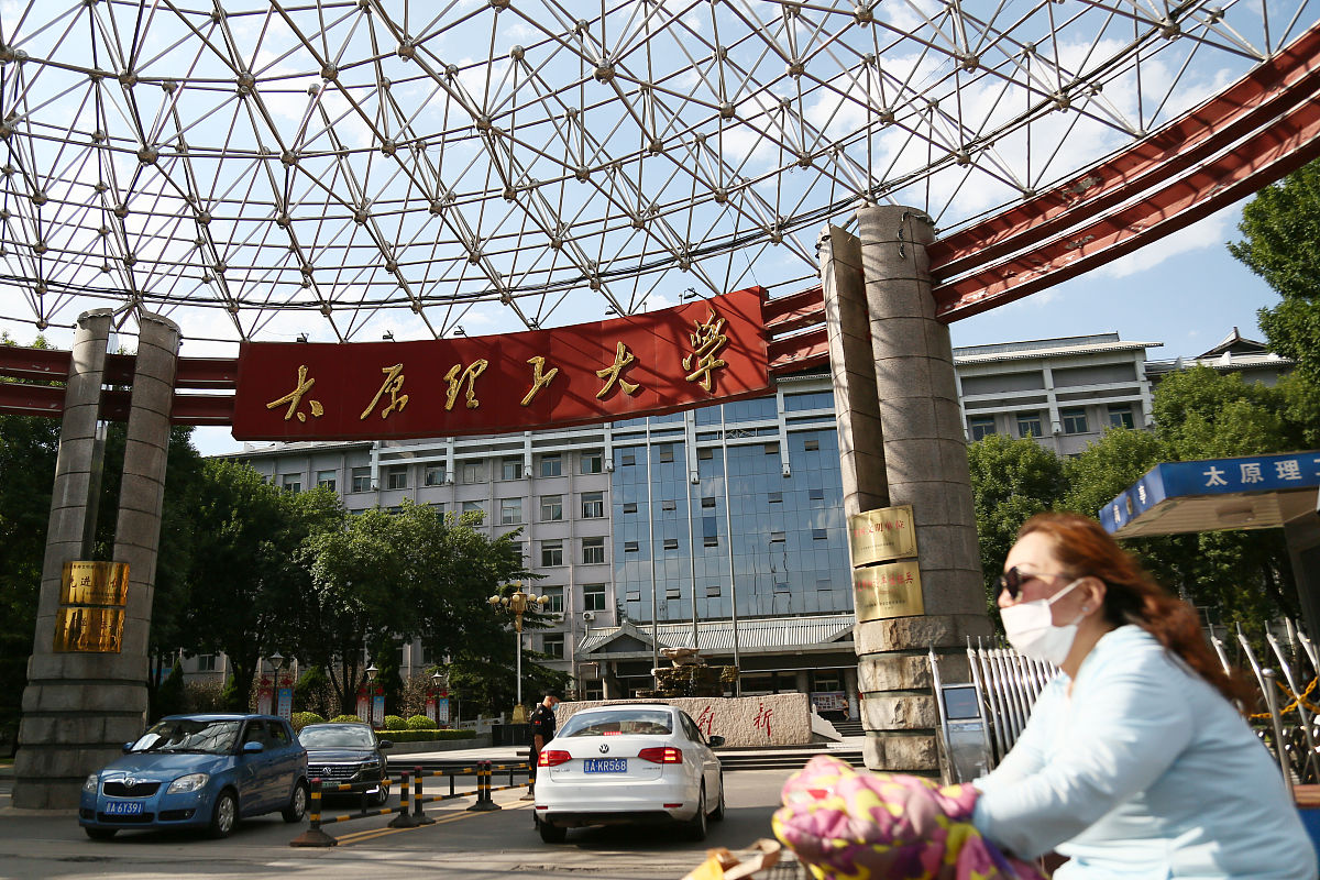 太原理工大学城乡规划专业怎么样