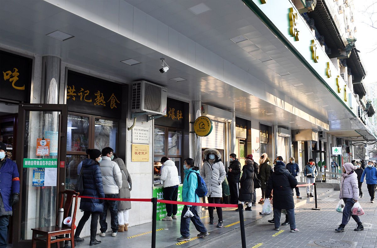 路边的门店干什么，