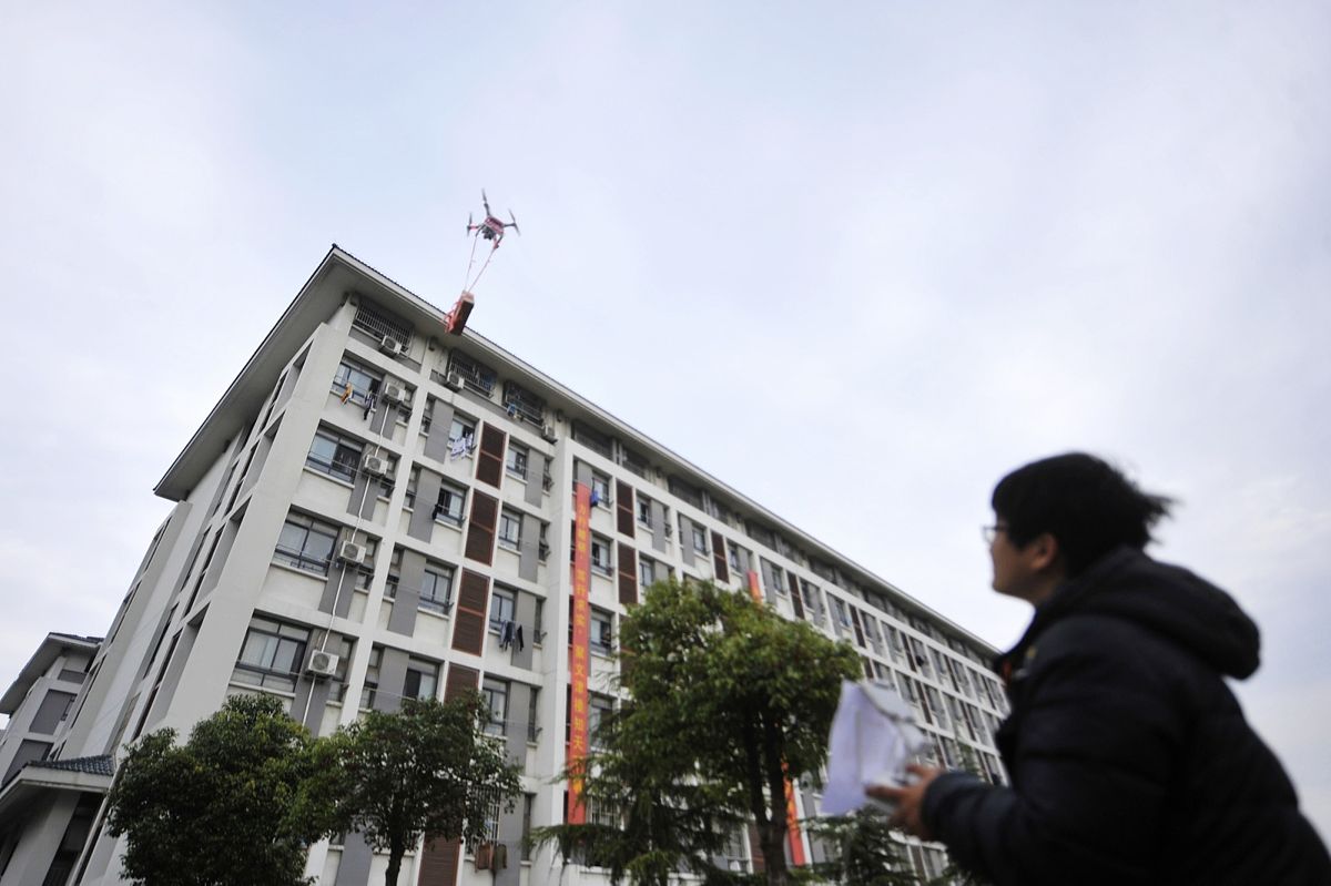 贵州省师范大学电气工程及其自动化招生? 贵州省师范大学电气工程及其自动化招生?