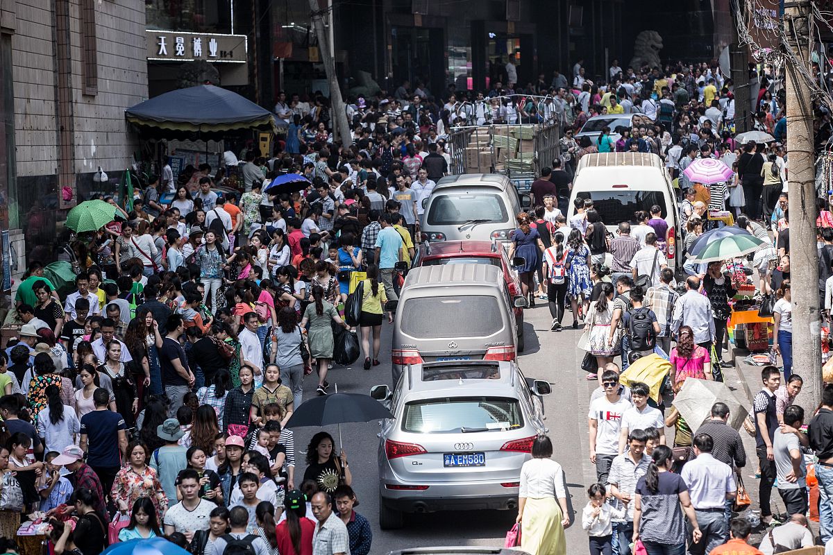 人丛是什么意思_词语人丛的意思