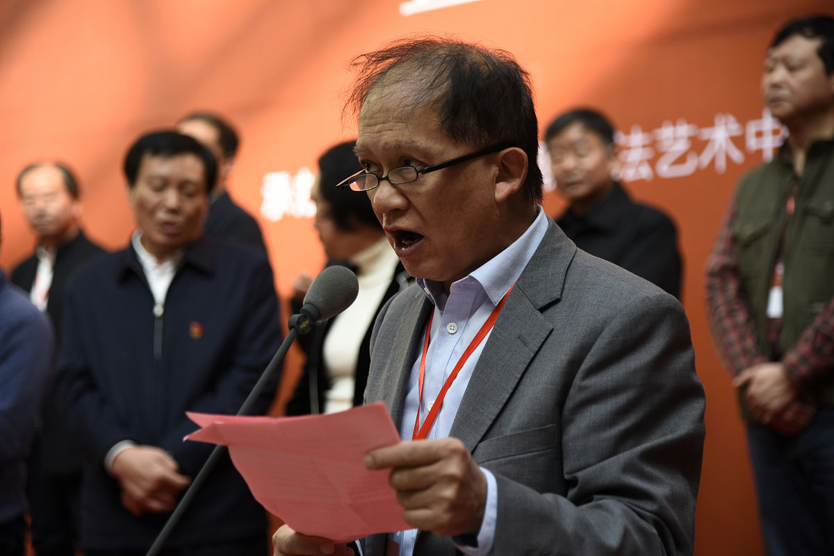 含走之旁的汉字：与行动、文化和生活息息相关