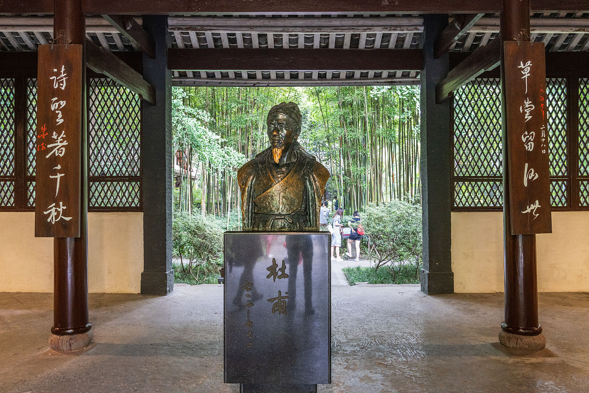 与西湖有关的名人