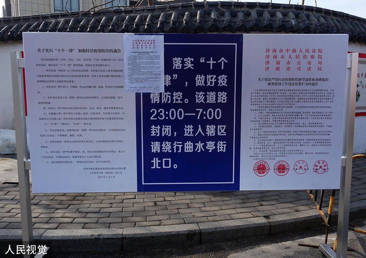 大石桥媒体曝光求助热线：守护城市安全，为您排忧解难！