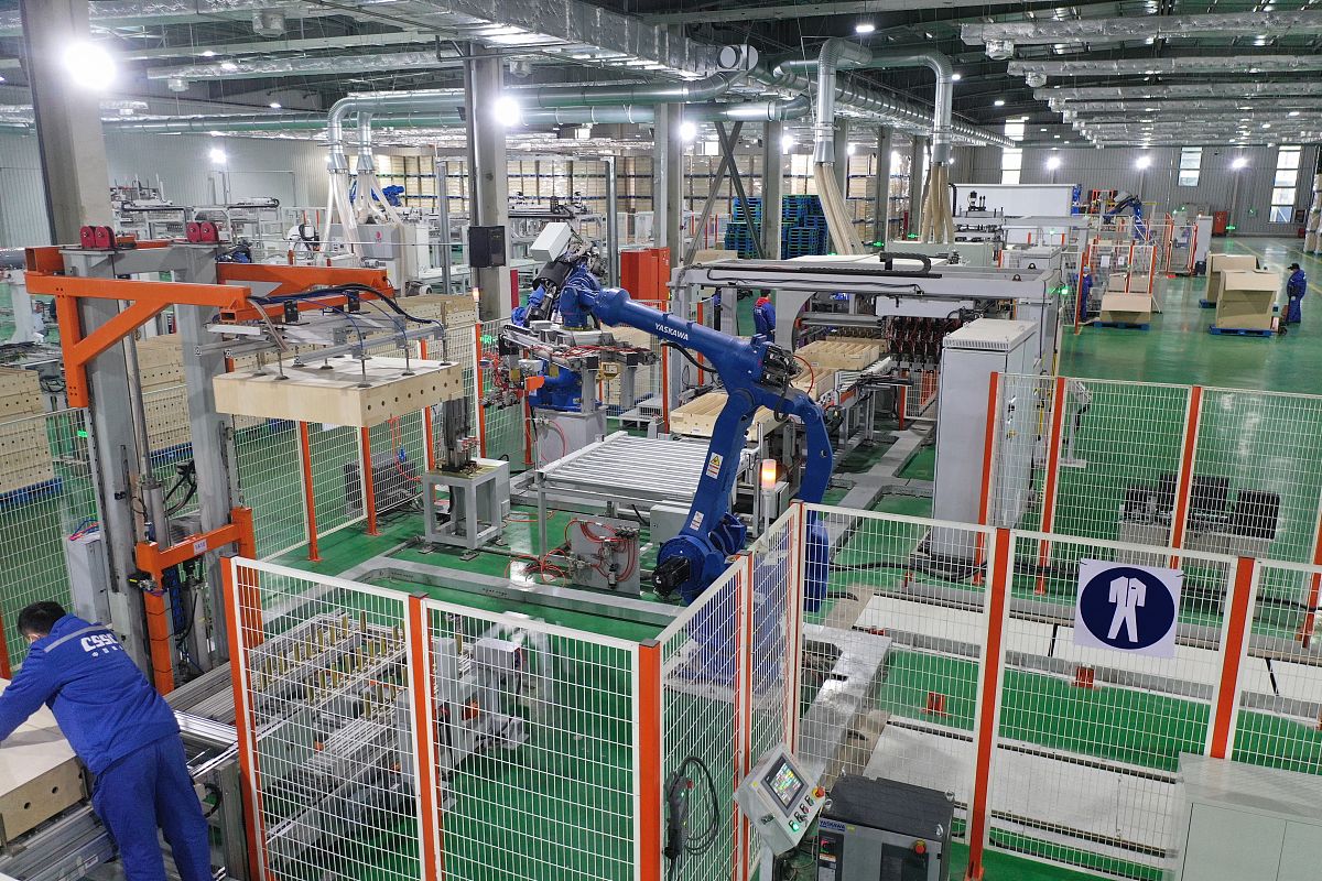 贵州建筑智能化资质：申请、优势及未来趋势