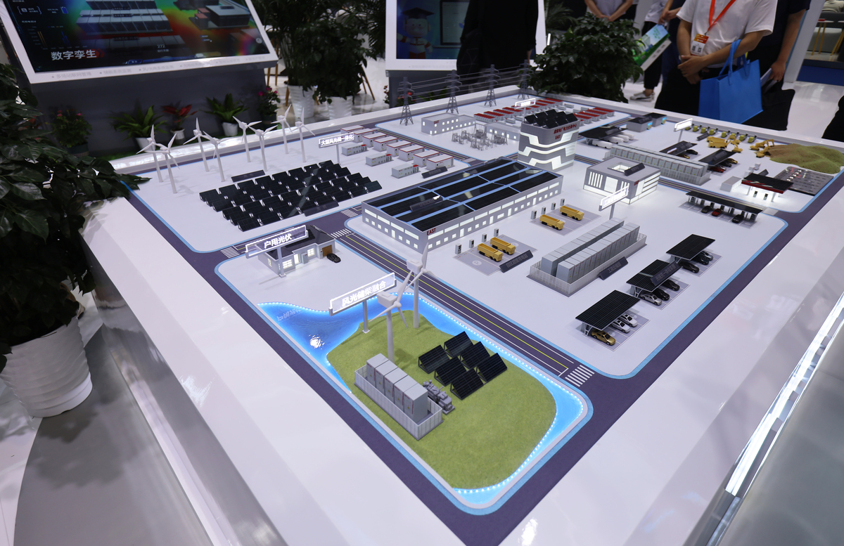 BIM 在现场施工中的应用研究