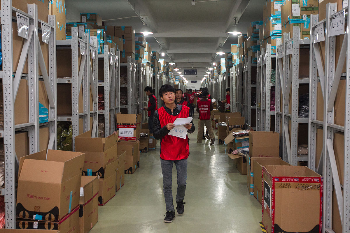 基于PLC的物流自动分拣系统设计 - 毕业论文