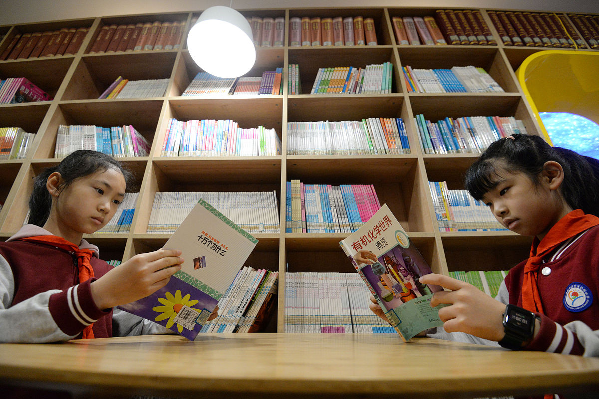 打造书香校园：建设阅读氛围，培养优秀人才