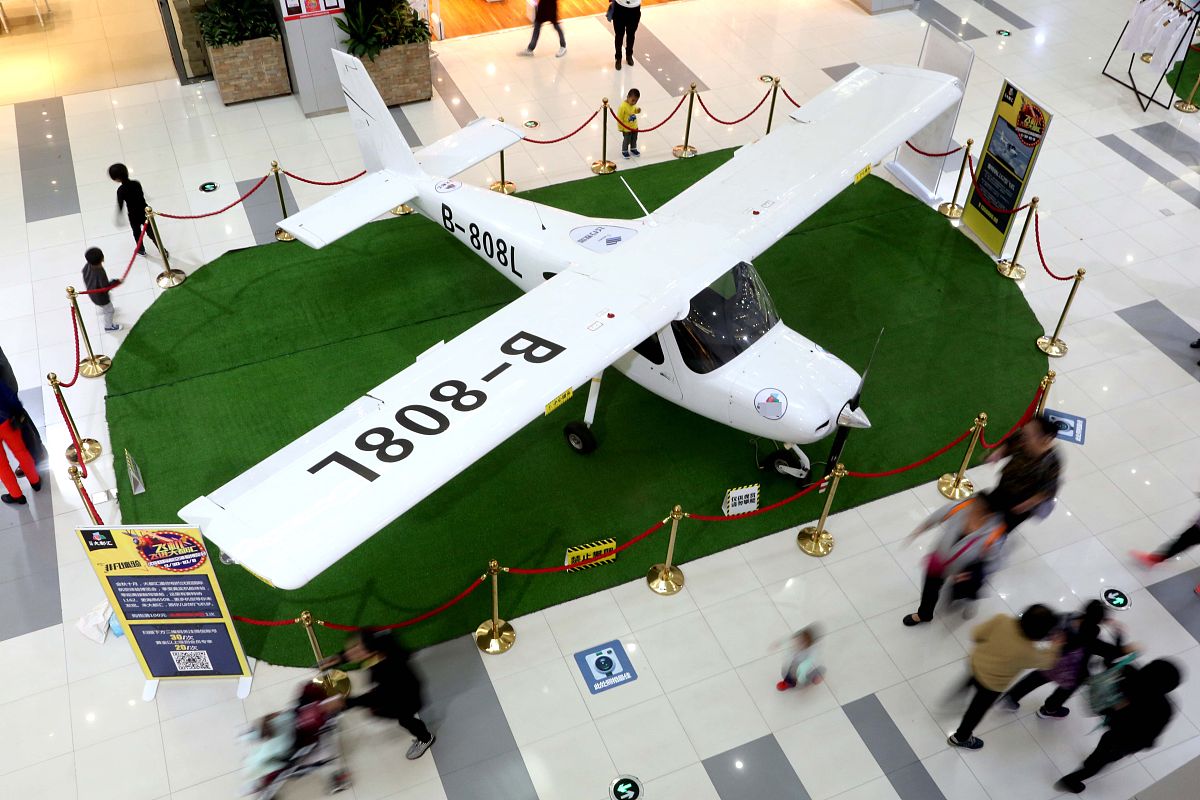 可持续航空燃料: 制备技术路径全解析