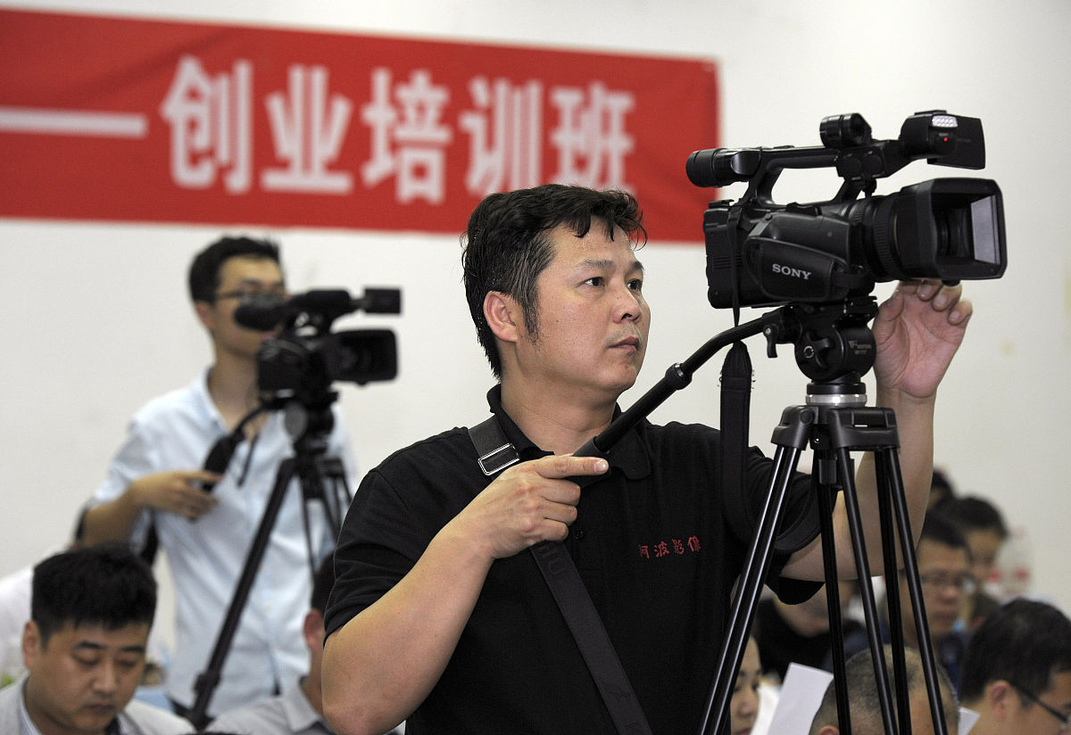 道真职业教育培训中心畜牧兽医专业2022年招生