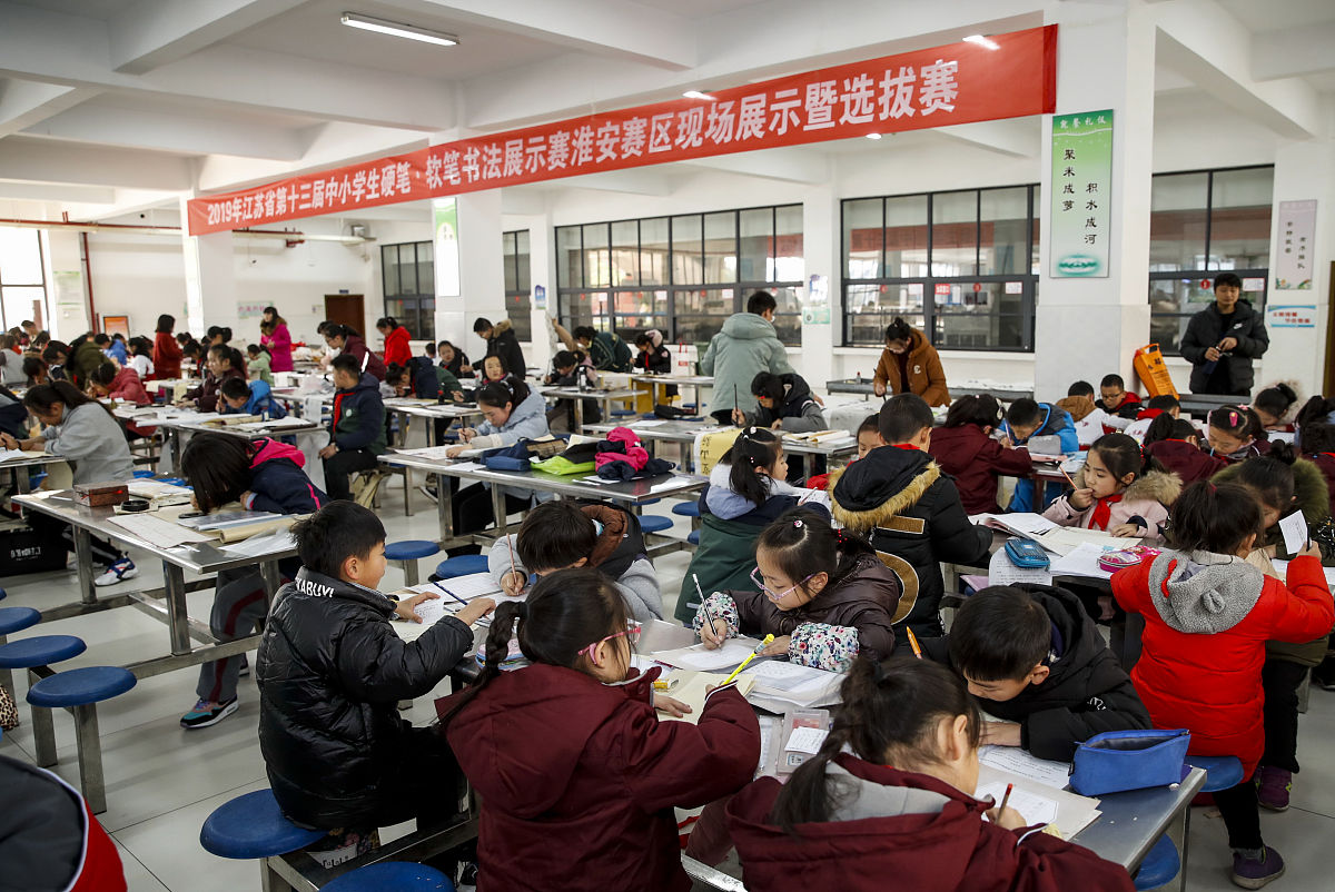 保山中等专业学校民间传统工艺专业就业前景如何