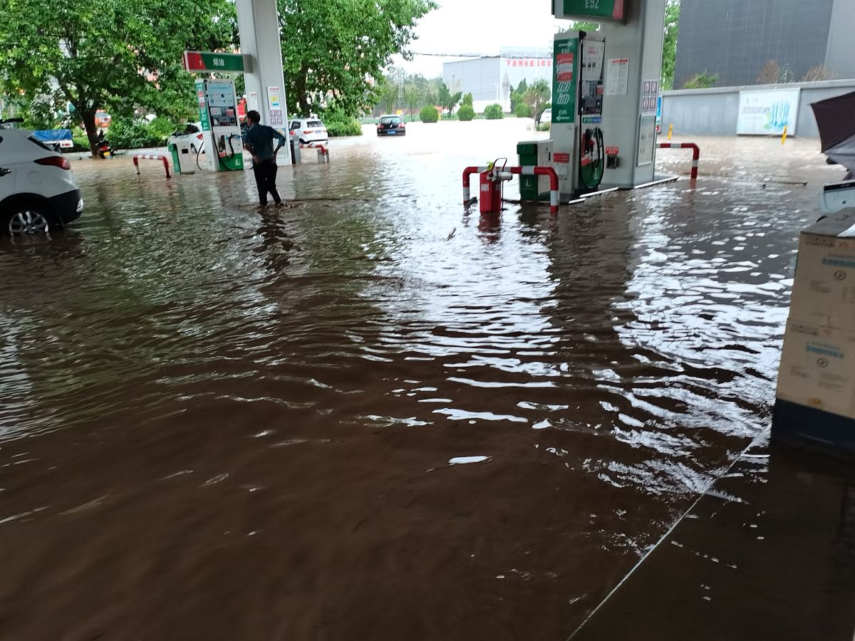 易淹积水点形成类型有哪些