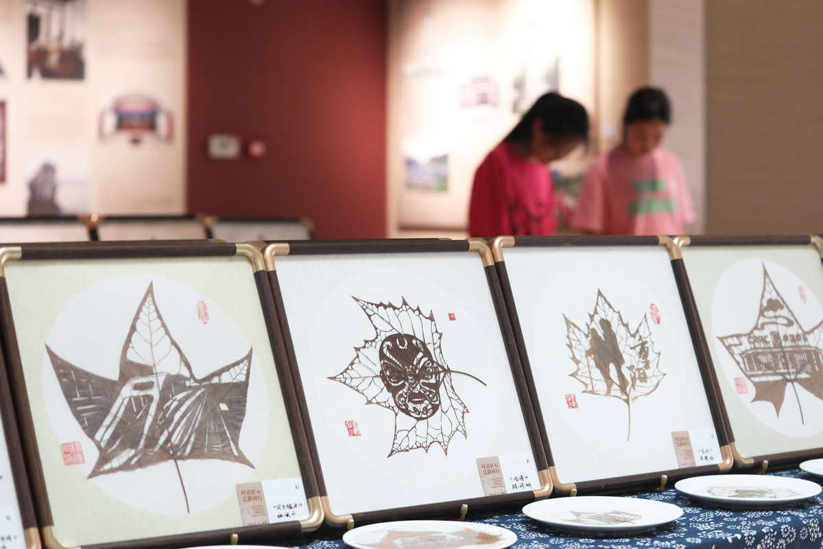 视觉传达设计发展与国学：传承与创新