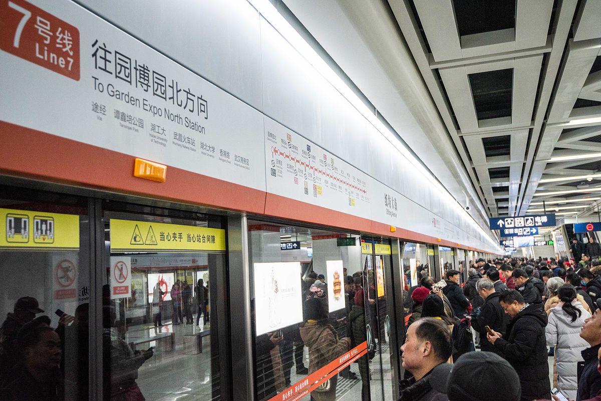 武汉园林技工学校地址：详细路线指引