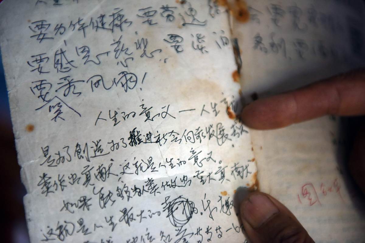 好景醉千杯煙火被燃盡