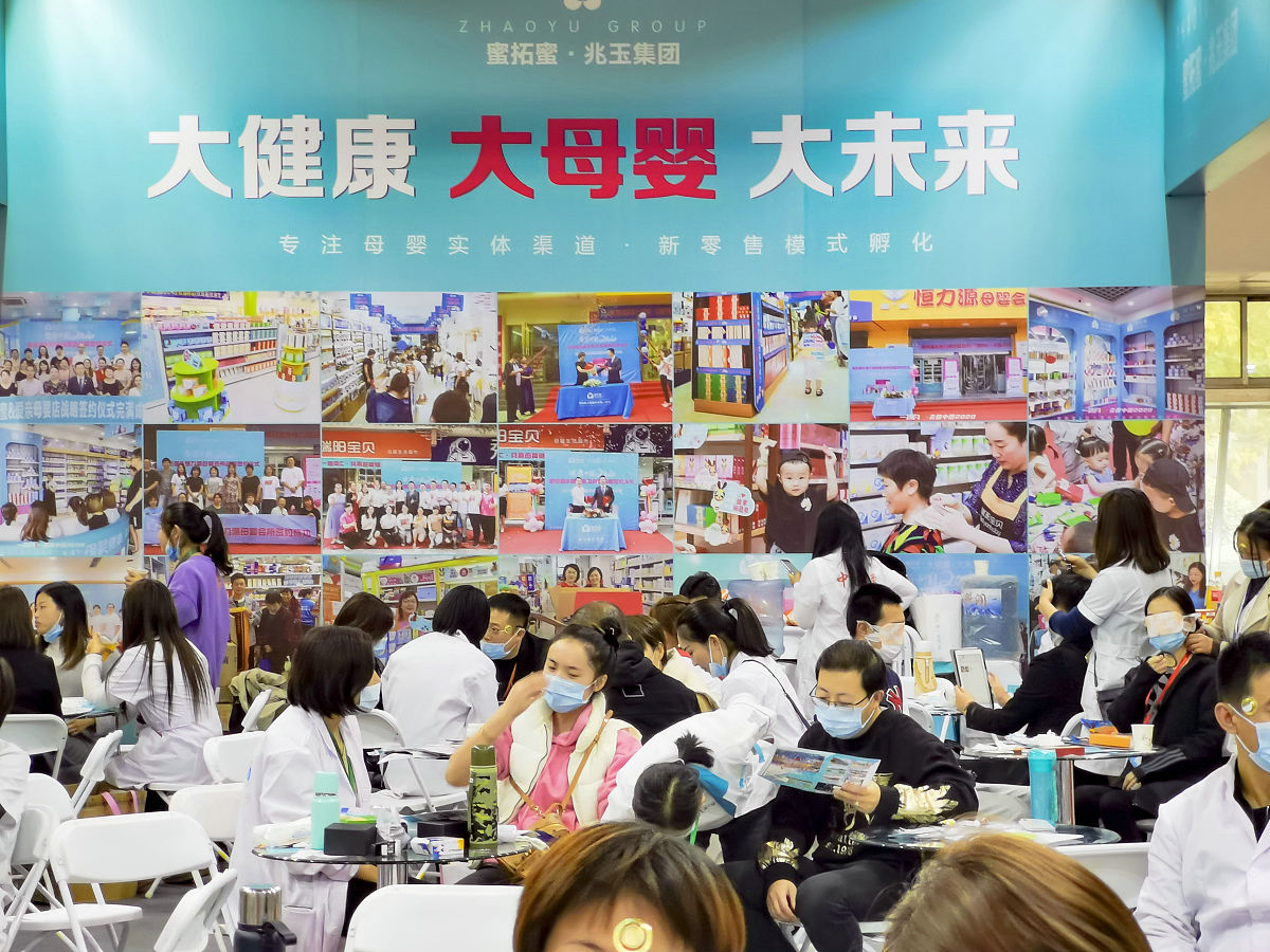 陕西小学教育专业就业前景形势怎么样