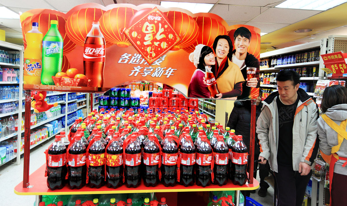 可口可乐中国公司：如何满足内部和外部顾客需求