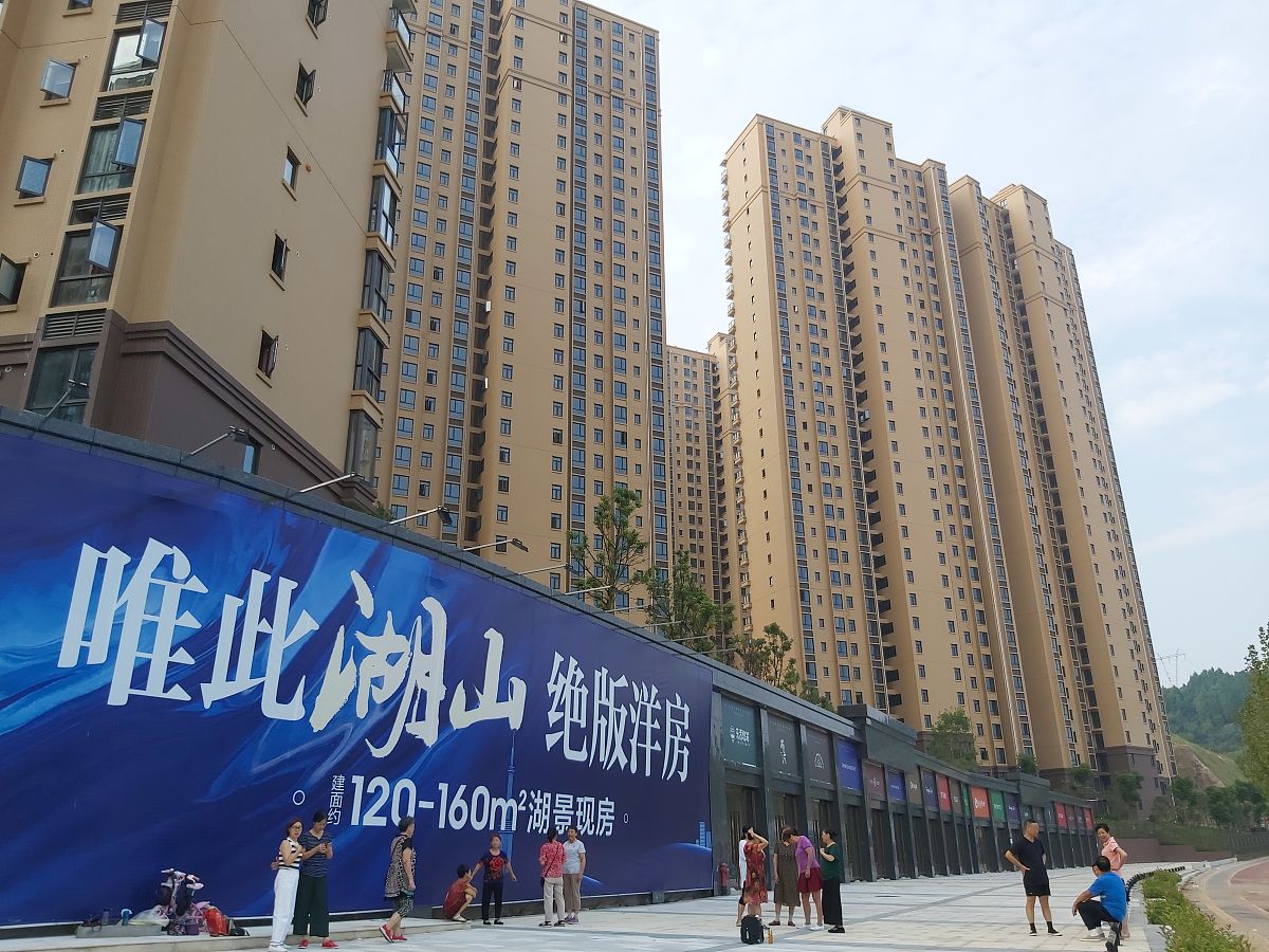 怎么写一篇普通的地产软文