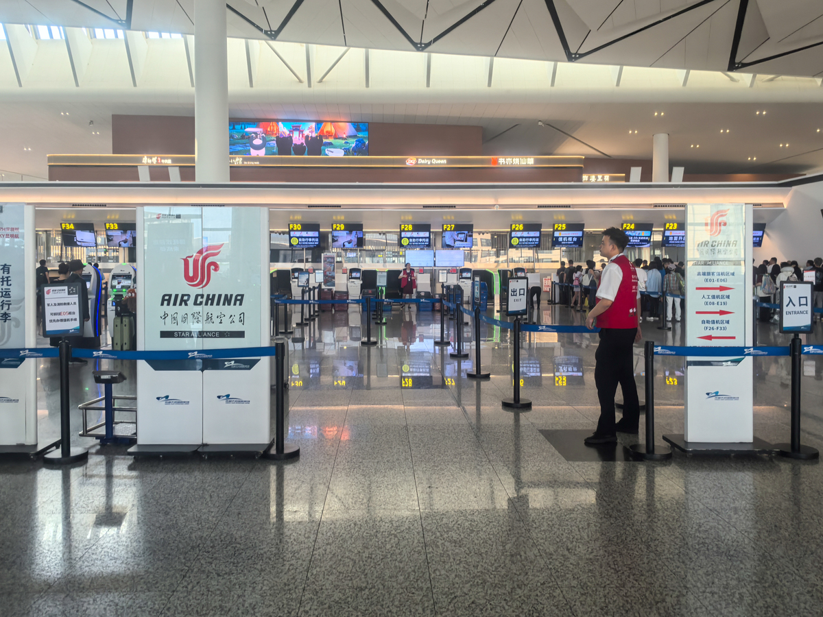 广州民航职业技术学院机场运行专业涉及哪些课程