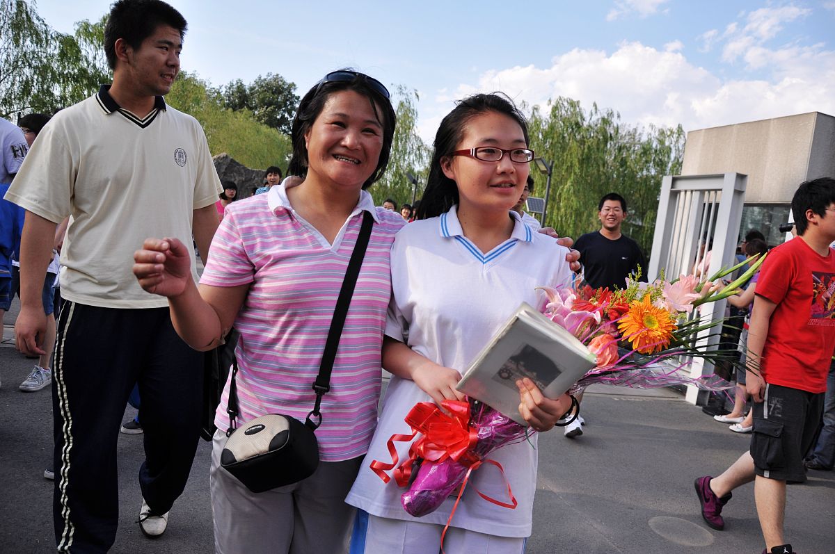 运城职业技术大学老年服务与管理专业就业前景如何