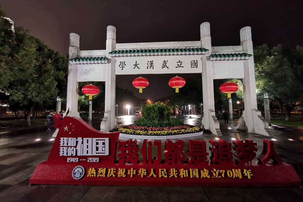 六字诗意名字推荐